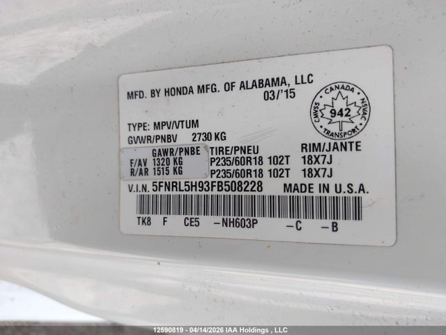 5FNRL5H93FB508228 Honda Odyssey Touring/touring Elite