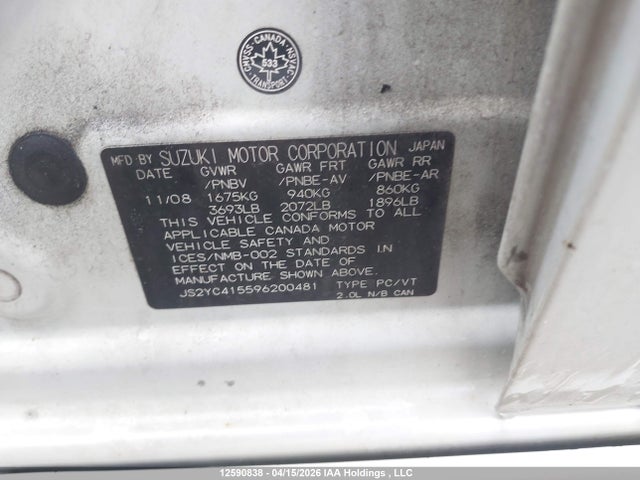 2009 Suzuki Sx4 მანქანა იყიდება აუქციონზე, vin: JS2YC415596200481, აუქციონის ნომერი: 12590838