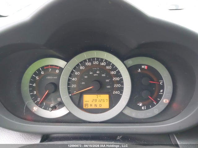 2012 Toyota Rav4 Sport მანქანა იყიდება აუქციონზე, vin: 2T3RK4DV0CW068796, აუქციონის ნომერი: 12590873