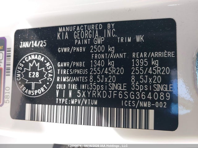 5XYRKDJF6SG364089 KIA Sorento 2.5t X-line Limited/2.5t X-pro
