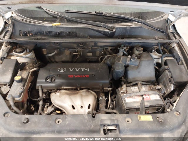 Продаж на аукціоні авто 2008 Toyota Rav4 Limited, vin: JTMBD31V585145784, номер лоту: 12590892