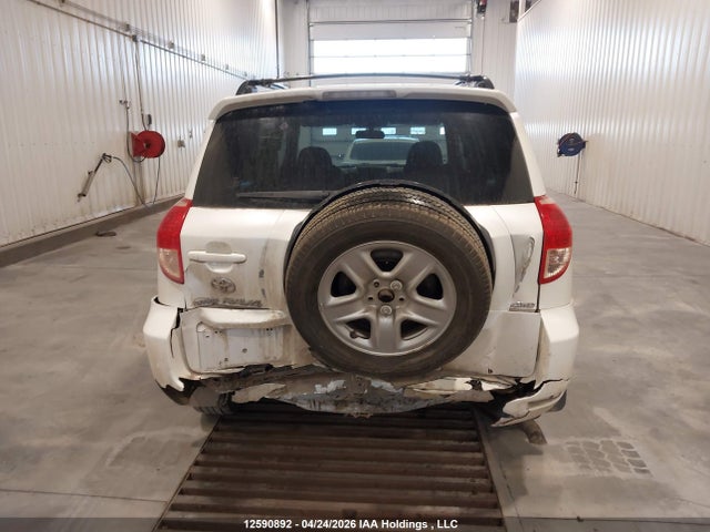 Продаж на аукціоні авто 2008 Toyota Rav4 Limited, vin: JTMBD31V585145784, номер лоту: 12590892