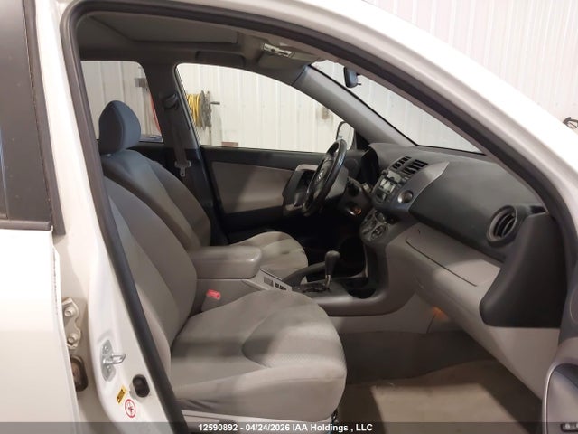 Продаж на аукціоні авто 2008 Toyota Rav4 Limited, vin: JTMBD31V585145784, номер лоту: 12590892