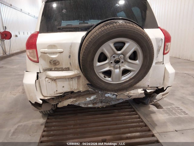 Продаж на аукціоні авто 2008 Toyota Rav4 Limited, vin: JTMBD31V585145784, номер лоту: 12590892