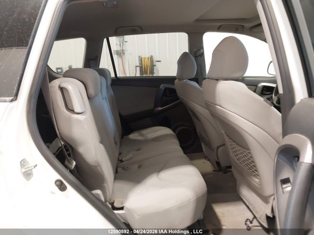 Продаж на аукціоні авто 2008 Toyota Rav4 Limited, vin: JTMBD31V585145784, номер лоту: 12590892