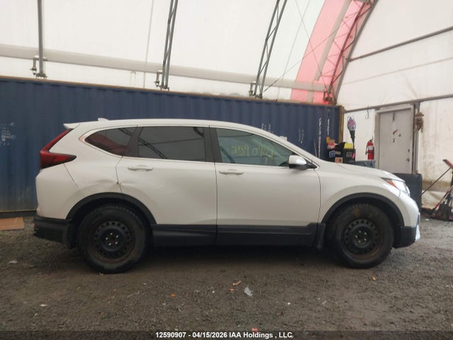 2HKRW1H27NH001500 Honda CR-V LX