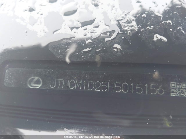Продаж на аукціоні авто 2017 Lexus Is 300 300, vin: JTHCM1D25H5015156, номер лоту: 12590914