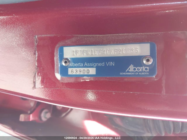 12590924 :رقم المزاد ، 1FTFW1EF4GKF28635 vin ، 2016 Ford F150 Supercrew مزاد بيع
