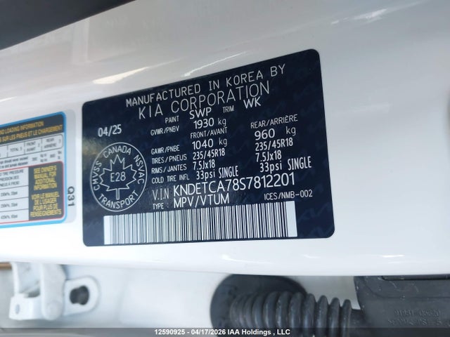 2025 Kia Seltos Sx/x-line მანქანა იყიდება აუქციონზე, vin: KNDETCA78S7812201, აუქციონის ნომერი: 12590925