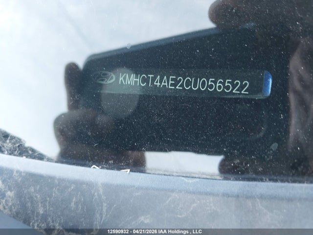 Продажа на аукционе авто 2012 Hyundai Accent Gls/gs, vin: KMHCT4AE2CU056522, номер лота: 12590932