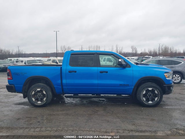 2024 Ram 1500 Rebel მანქანა იყიდება აუქციონზე, vin: 1C6SRFLT2RN126097, აუქციონის ნომერი: 12590953