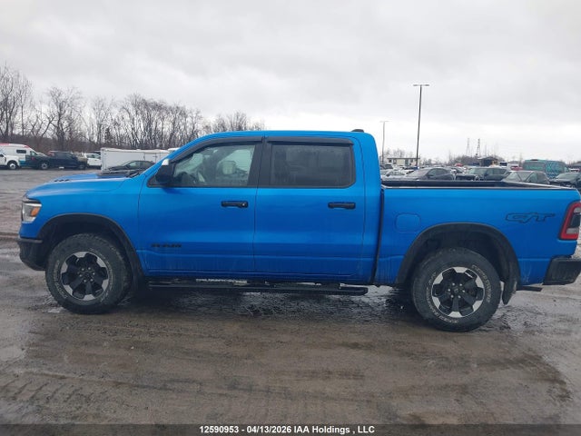 2024 Ram 1500 Rebel მანქანა იყიდება აუქციონზე, vin: 1C6SRFLT2RN126097, აუქციონის ნომერი: 12590953