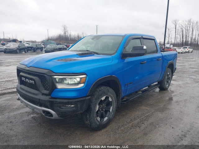 2024 Ram 1500 Rebel მანქანა იყიდება აუქციონზე, vin: 1C6SRFLT2RN126097, აუქციონის ნომერი: 12590953