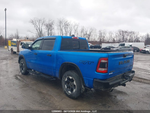 2024 Ram 1500 Rebel მანქანა იყიდება აუქციონზე, vin: 1C6SRFLT2RN126097, აუქციონის ნომერი: 12590953