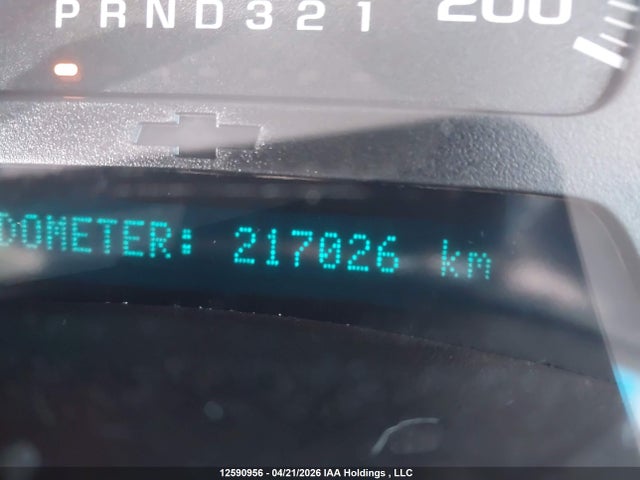 2009 Chevrolet Trailblazer Lt1/lt3 მანქანა იყიდება აუქციონზე, vin: 1GNDT33S892124307, აუქციონის ნომერი: 12590956