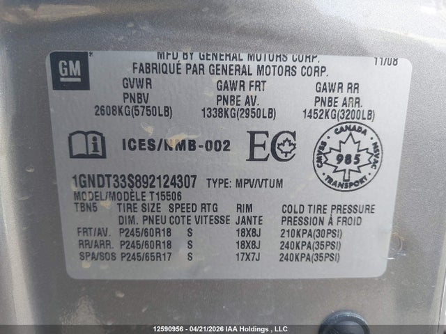 2009 Chevrolet Trailblazer Lt1/lt3 მანქანა იყიდება აუქციონზე, vin: 1GNDT33S892124307, აუქციონის ნომერი: 12590956