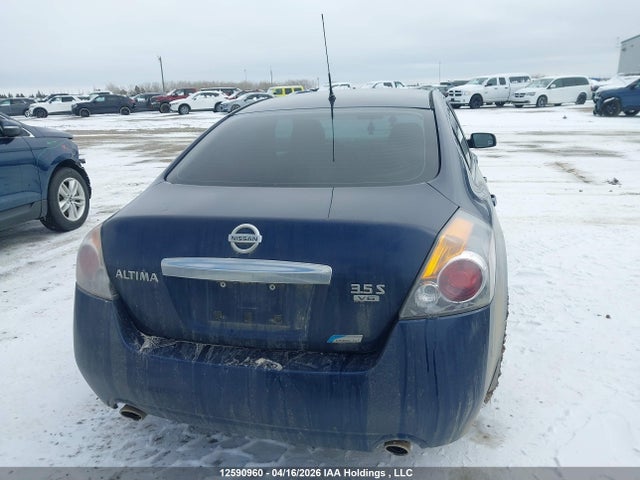 12590960 :رقم المزاد ، 1N4BL2AP6CN475902 vin ، 2012 Nissan Altima Sr مزاد بيع