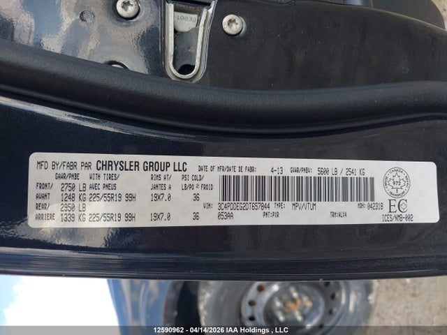 Продажа на аукционе авто 2013 Dodge Journey, vin: 3C4PDDEG2DT657844, номер лота: 12590962