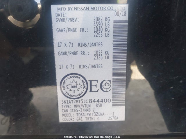 Продажа на аукционе авто 2018 Nissan Rogue S/sv, vin: 5N1AT2MT5JC844400, номер лота: 12590976