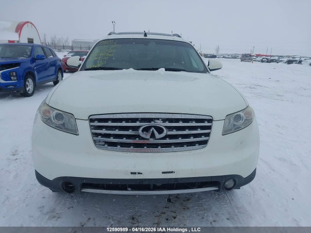 2008 Infiniti Fx35 მანქანა იყიდება აუქციონზე, vin: JNRAS08W58X200270, აუქციონის ნომერი: 12590989