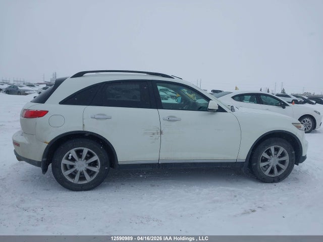 2008 Infiniti Fx35 მანქანა იყიდება აუქციონზე, vin: JNRAS08W58X200270, აუქციონის ნომერი: 12590989