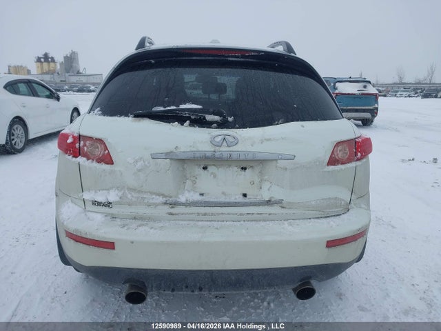 2008 Infiniti Fx35 მანქანა იყიდება აუქციონზე, vin: JNRAS08W58X200270, აუქციონის ნომერი: 12590989