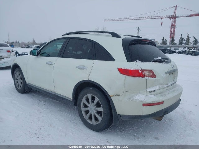 2008 Infiniti Fx35 მანქანა იყიდება აუქციონზე, vin: JNRAS08W58X200270, აუქციონის ნომერი: 12590989