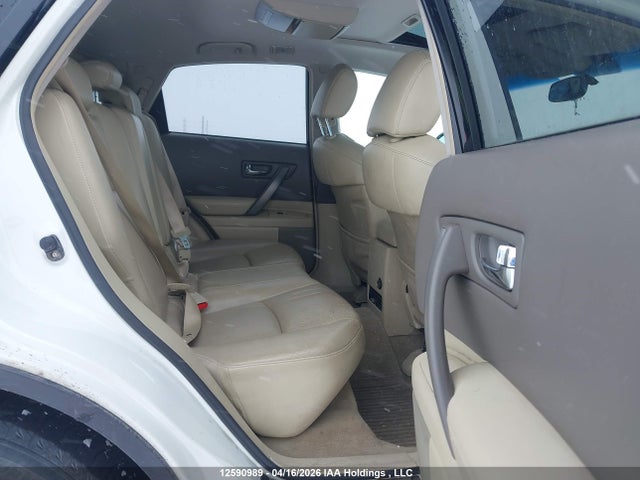 2008 Infiniti Fx35 მანქანა იყიდება აუქციონზე, vin: JNRAS08W58X200270, აუქციონის ნომერი: 12590989