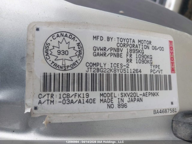 2000 Toyota Camry Ce/ce V6/le მანქანა იყიდება აუქციონზე, vin: JT2BG22K8Y0511264, აუქციონის ნომერი: 12590994