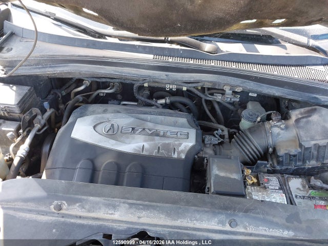 Aukcja sprzedaży 2007 Acura Mdx Technology Package, vin: 2HNYD28437H536418, numer aukcji: 12590999