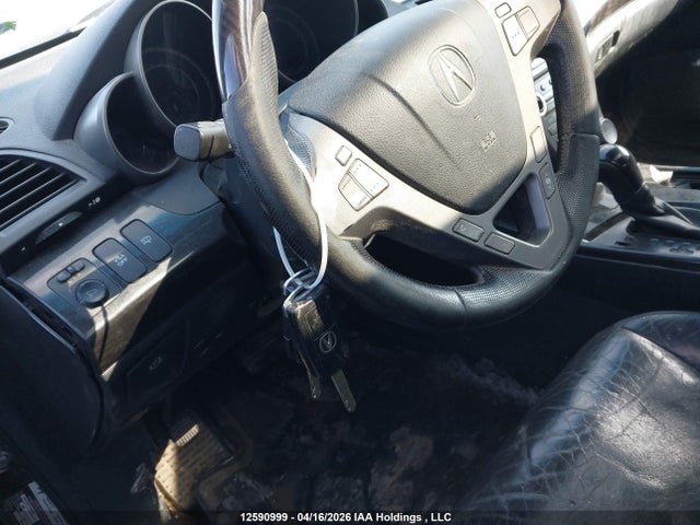 Aukcja sprzedaży 2007 Acura Mdx Technology Package, vin: 2HNYD28437H536418, numer aukcji: 12590999