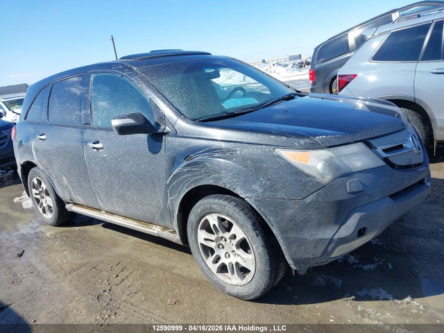 Aukcja sprzedaży 2007 Acura Mdx Technology Package, vin: 2HNYD28437H536418, numer aukcji: 12590999
