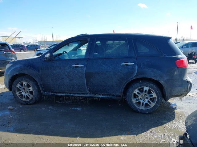 Aukcja sprzedaży 2007 Acura Mdx Technology Package, vin: 2HNYD28437H536418, numer aukcji: 12590999