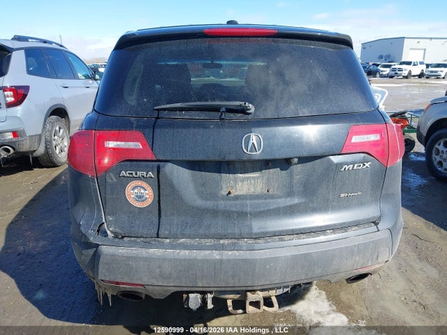 Aukcja sprzedaży 2007 Acura Mdx Technology Package, vin: 2HNYD28437H536418, numer aukcji: 12590999