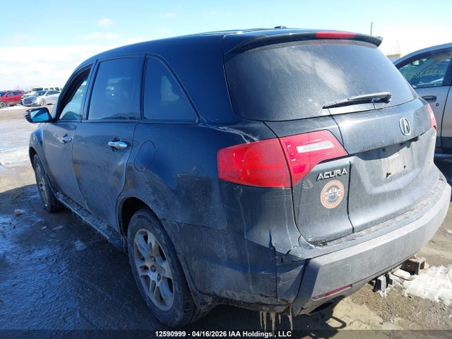 Aukcja sprzedaży 2007 Acura Mdx Technology Package, vin: 2HNYD28437H536418, numer aukcji: 12590999