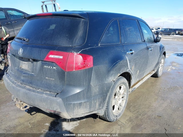 Aukcja sprzedaży 2007 Acura Mdx Technology Package, vin: 2HNYD28437H536418, numer aukcji: 12590999