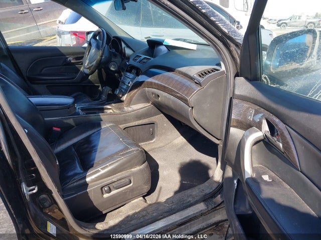 Aukcja sprzedaży 2007 Acura Mdx Technology Package, vin: 2HNYD28437H536418, numer aukcji: 12590999