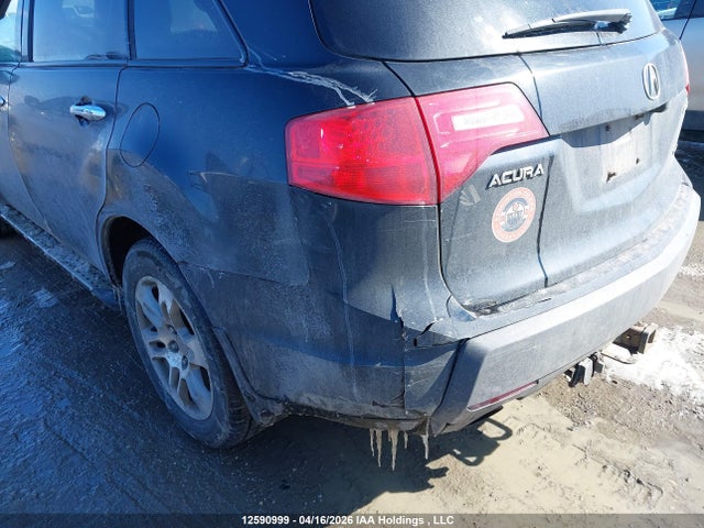 Aukcja sprzedaży 2007 Acura Mdx Technology Package, vin: 2HNYD28437H536418, numer aukcji: 12590999