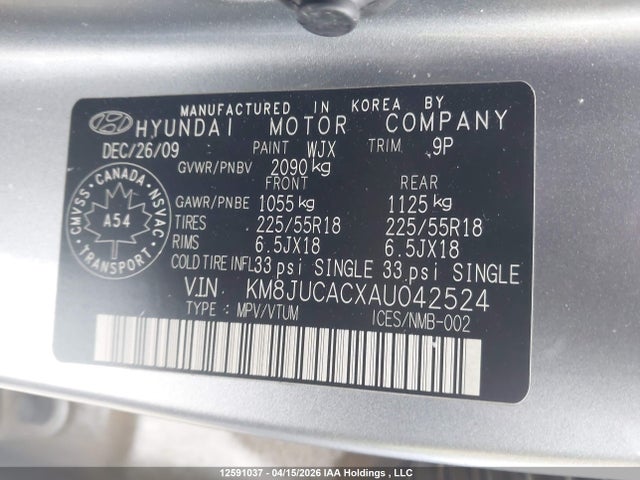 Продажа на аукционе авто 2010 Hyundai Tucson Limited, vin: KM8JUCACXAU042524, номер лота: 12591037