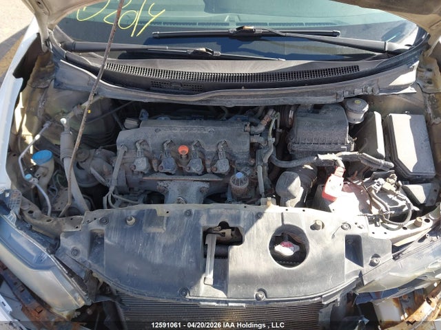 12591061 :رقم المزاد ، 2HGFB2F41FH003926 vin ، 2015 Honda Civic Lx مزاد بيع