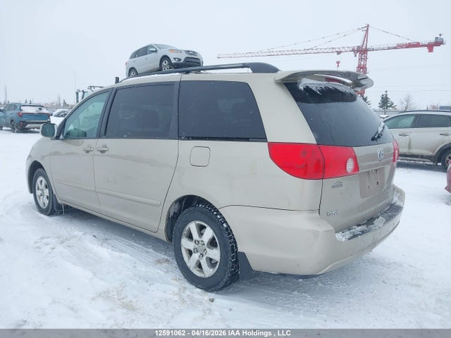 2006 Toyota Sienna Ce 7 Passenger/ce 8 Passenger/le 7 Passenger/le 8 Passenger მანქანა იყიდება აუქციონზე, vin: 5TDZA23C06S445186, აუქციონის ნომერი: 12591062