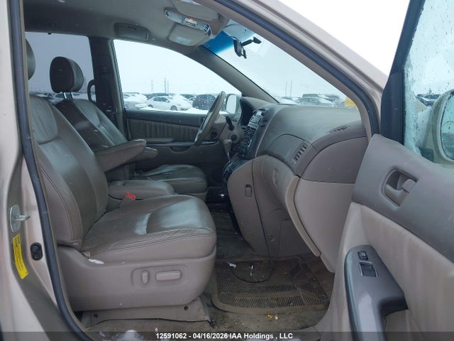 2006 Toyota Sienna Ce 7 Passenger/ce 8 Passenger/le 7 Passenger/le 8 Passenger მანქანა იყიდება აუქციონზე, vin: 5TDZA23C06S445186, აუქციონის ნომერი: 12591062