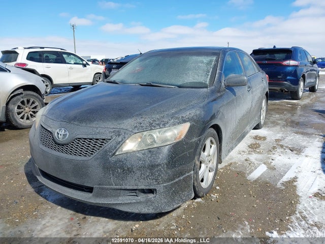 2007 Toyota Camry Le/xle/se მანქანა იყიდება აუქციონზე, vin: 4T1BK46K17U519351, აუქციონის ნომერი: 12591070