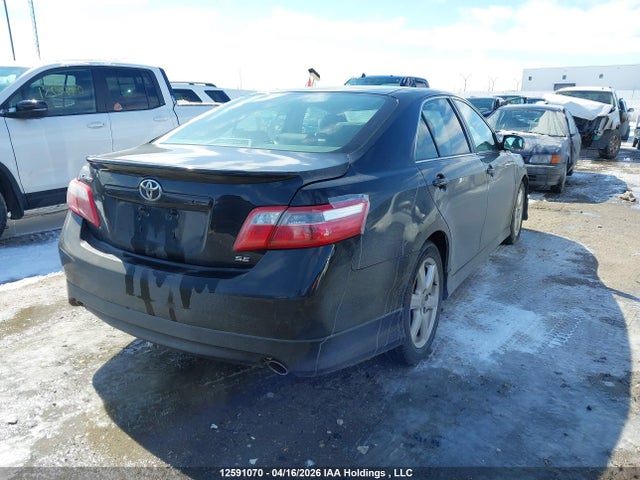 2007 Toyota Camry Le/xle/se მანქანა იყიდება აუქციონზე, vin: 4T1BK46K17U519351, აუქციონის ნომერი: 12591070