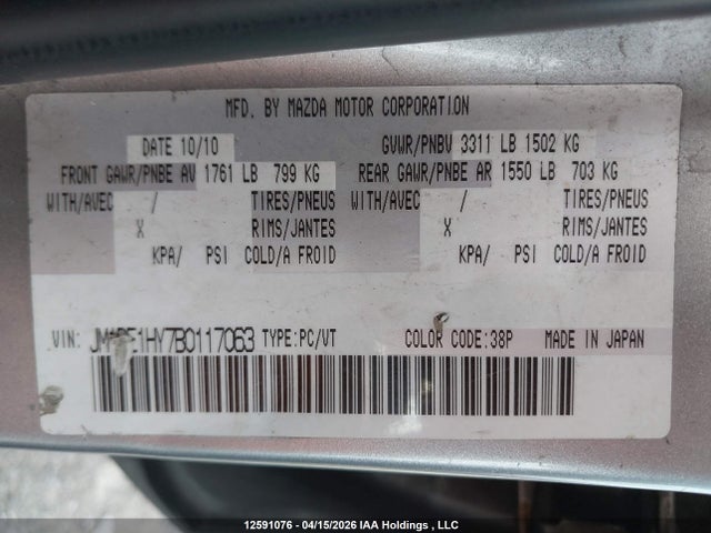 Продажа на аукционе авто 2011 Mazda Mazda2, vin: JM1DE1HY7B0117063, номер лота: 12591076