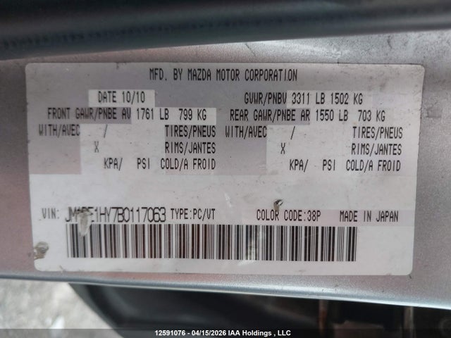 Продажа на аукционе авто 2011 Mazda Mazda2, vin: JM1DE1HY7B0117063, номер лота: 12591076