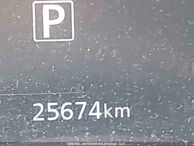 3N1CP5CVXSL479551 Nissan Kicks Play Sv