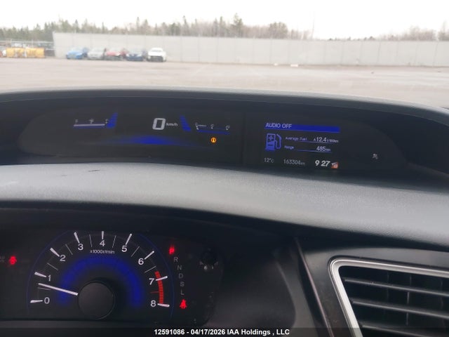 2015 Honda Civic Se მანქანა იყიდება აუქციონზე, vin: 2HGFB2F73FH020429, აუქციონის ნომერი: 12591086