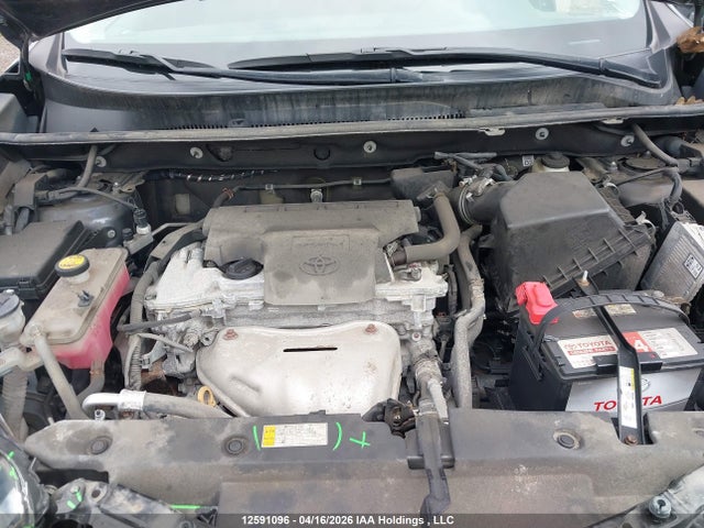 2016 Toyota Rav4 Xle მანქანა იყიდება აუქციონზე, vin: 2T3RFREV9GW467079, აუქციონის ნომერი: 12591096