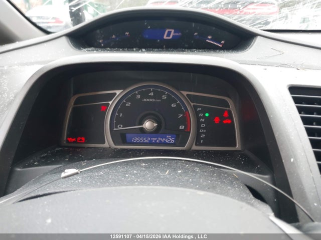 Aukcja sprzedaży 2009 Honda Civic Dx-g, vin: 2HGFA16489H009207, numer aukcji: 12591107